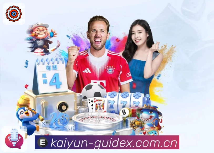 <strong>开云</strong>账号安全与访问保护