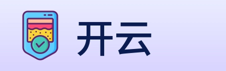 开云 logo